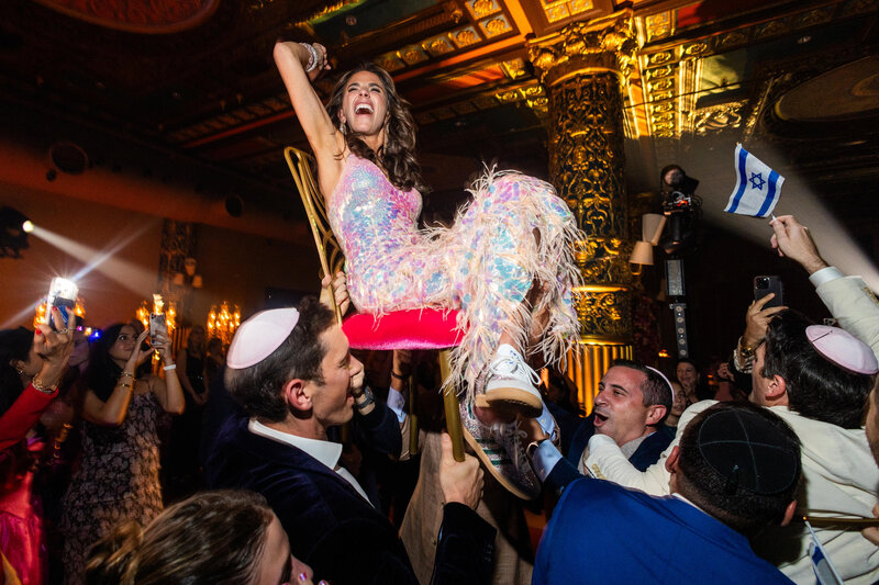A Bar or Bat Mitzvah celebration at New York City